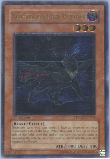 Yugioh Ultimate Neo Spacian shops Black Panthe