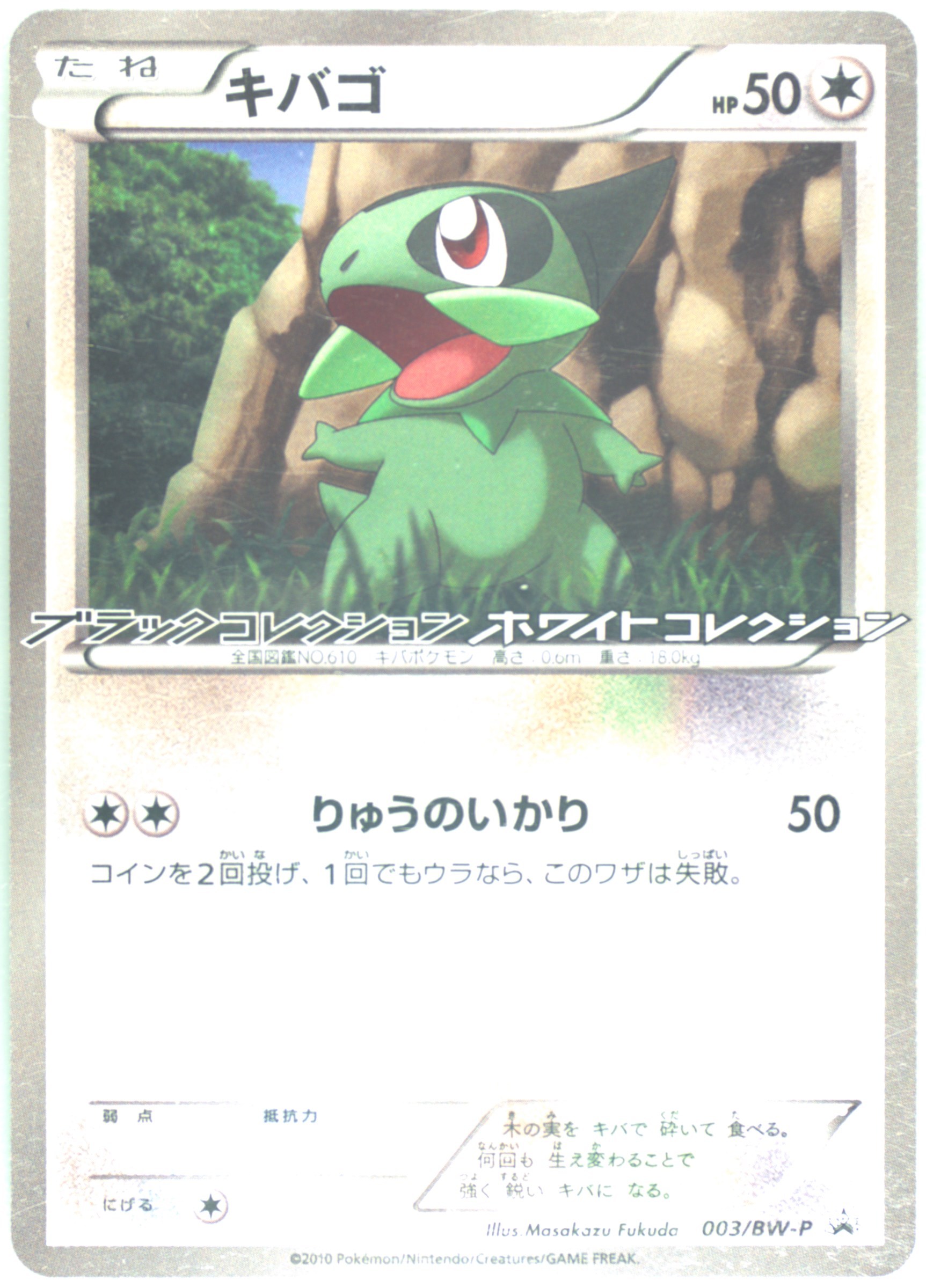 ★★パタ★★ P--DClQv-Uqj59M6keTsVw.jpg