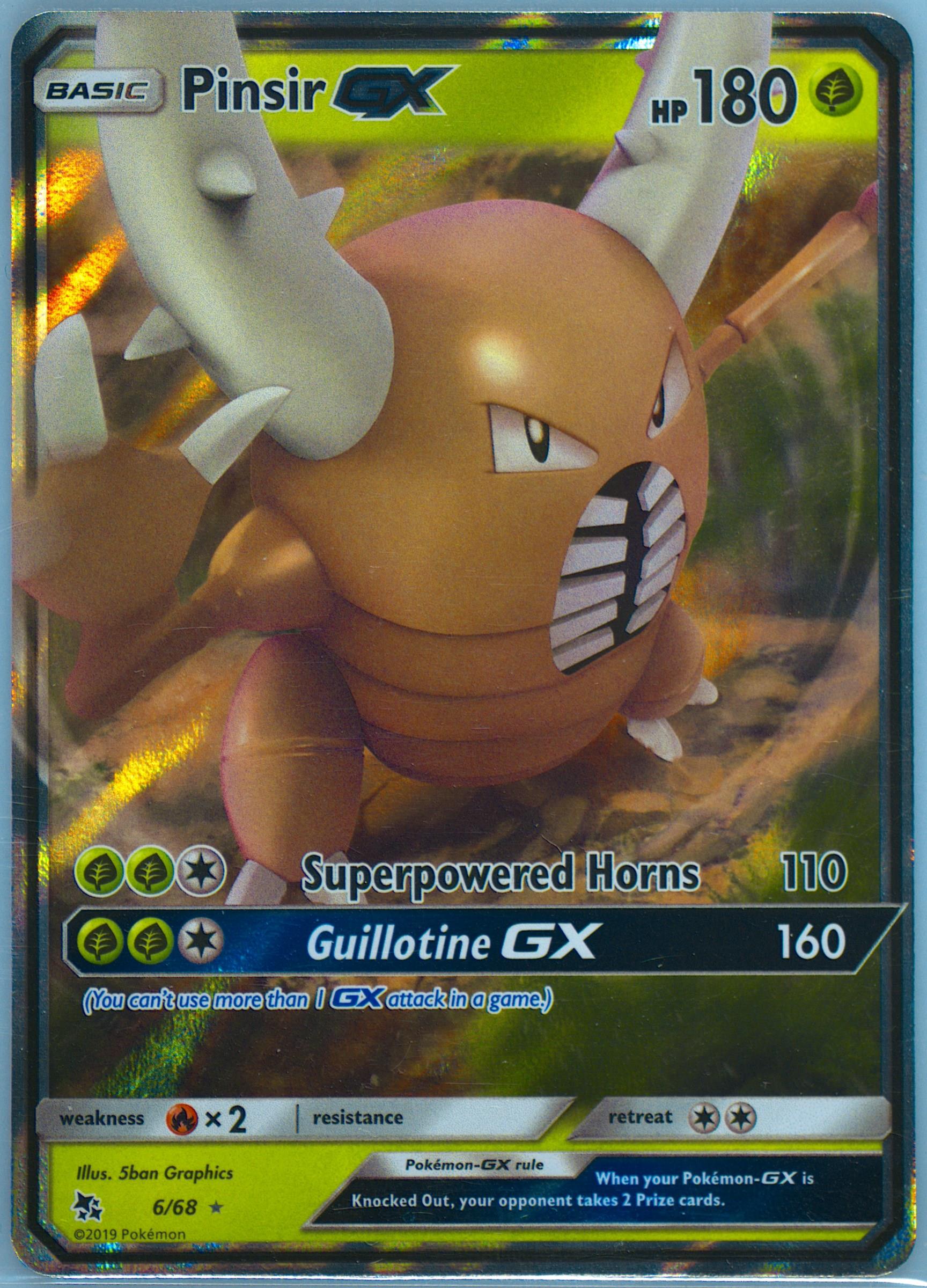 what is the 2 rarest pokemon card ULTRA RARE Pikachu Pokémon card- 2025 McDonald's Pokémon Promo - Mint