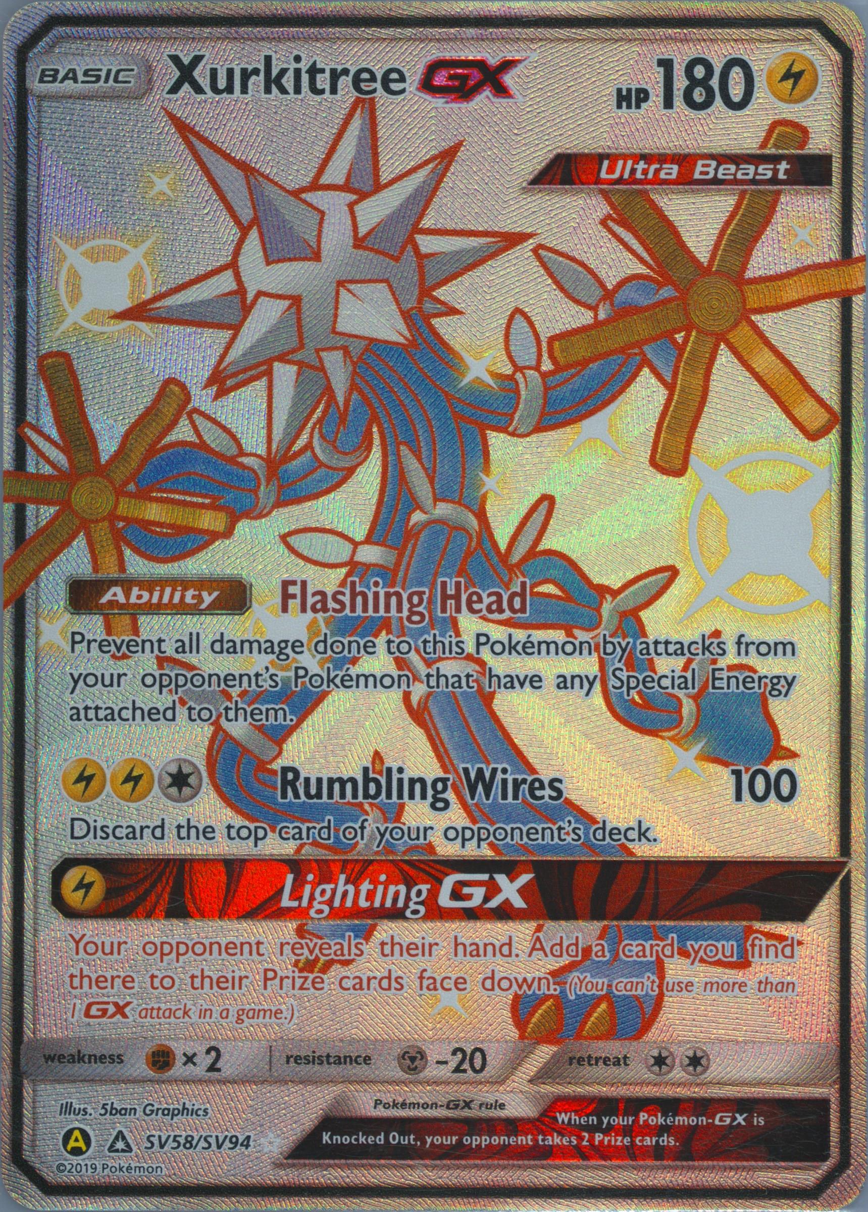 xurkitree pokemon card (Extradimensional Crisis #20/103, 2-Diamonds) This is of the Full Art Ultra Rare rarity. Xurkitree GX - (SM68) Promo