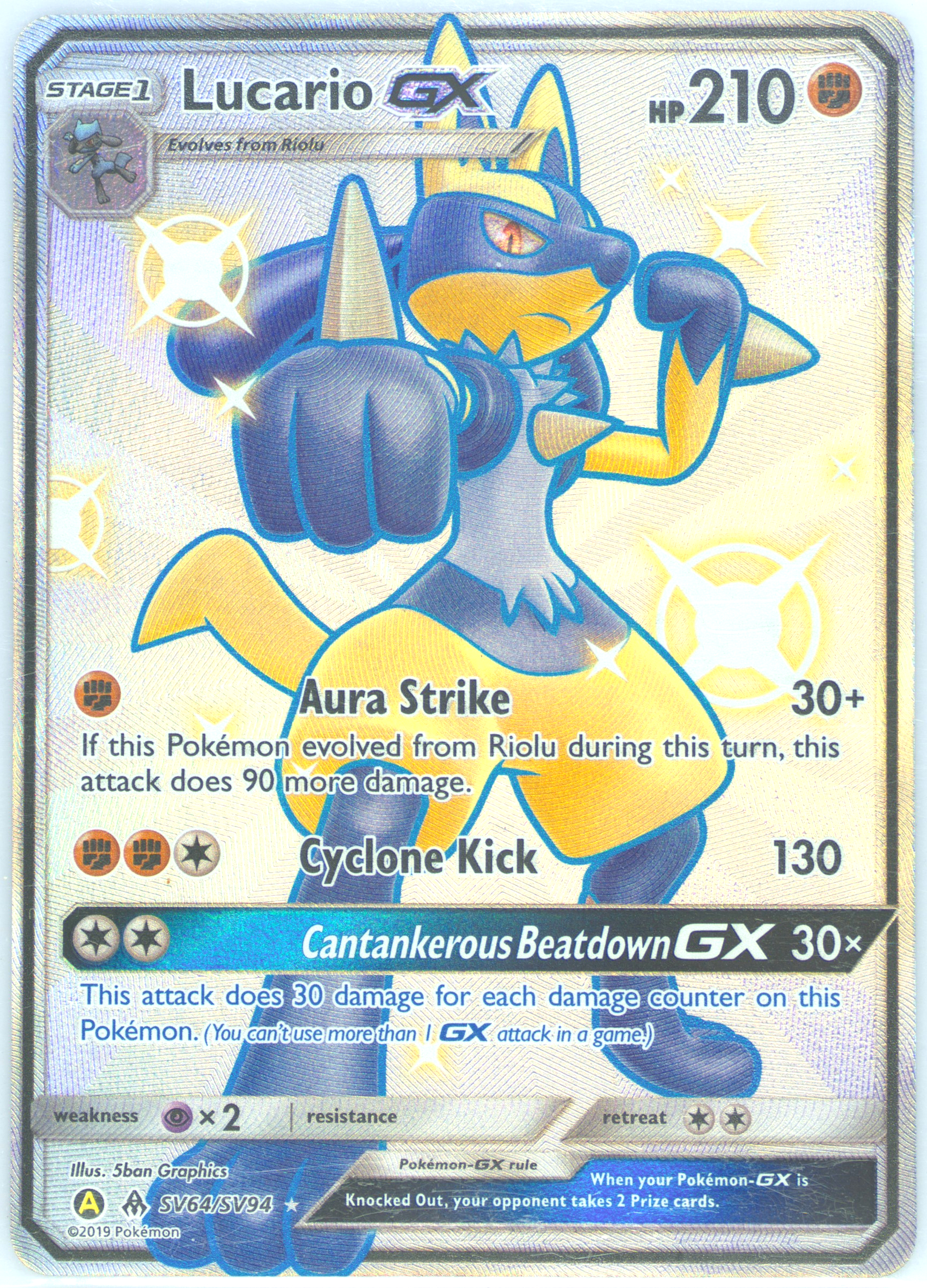 pokemon card trading near me Pokemon Trading Cards