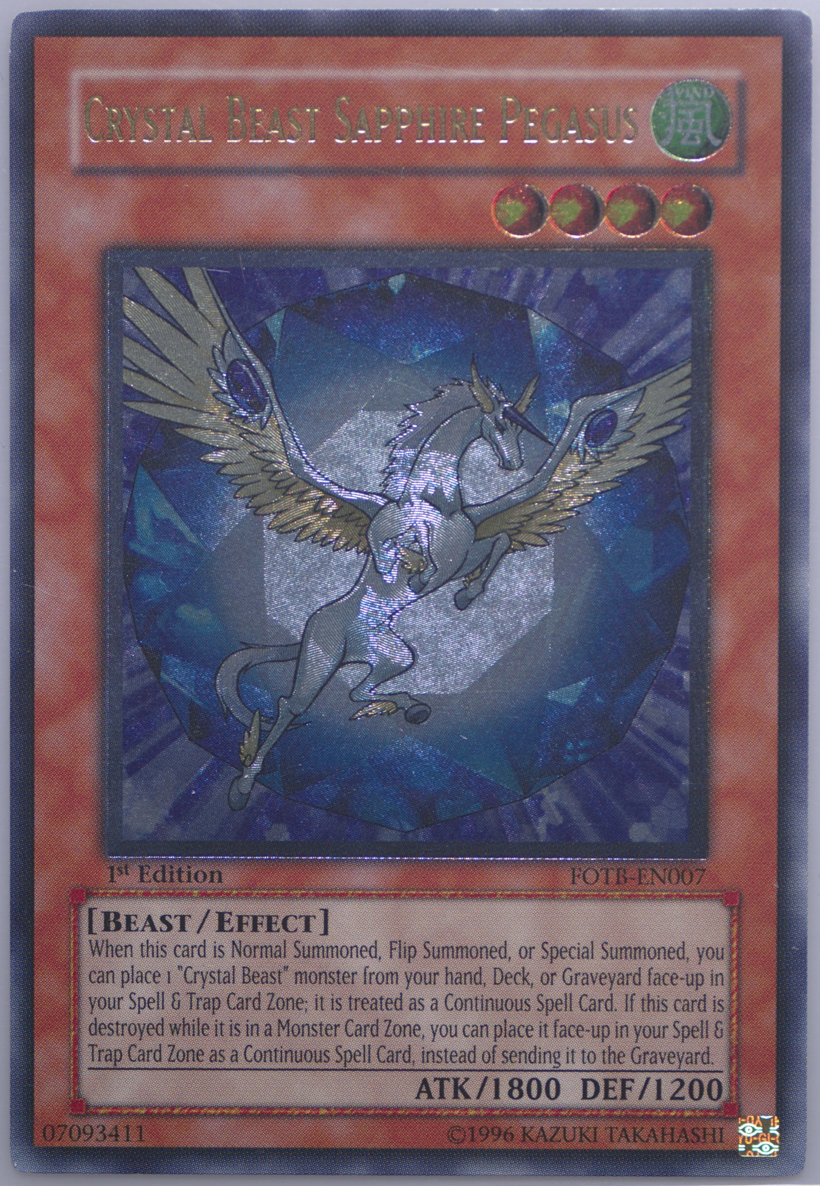 PSA10 C.B. サファイア・ペガサス FOTB-ULTIMATE RARE | ヤマダウェブコム