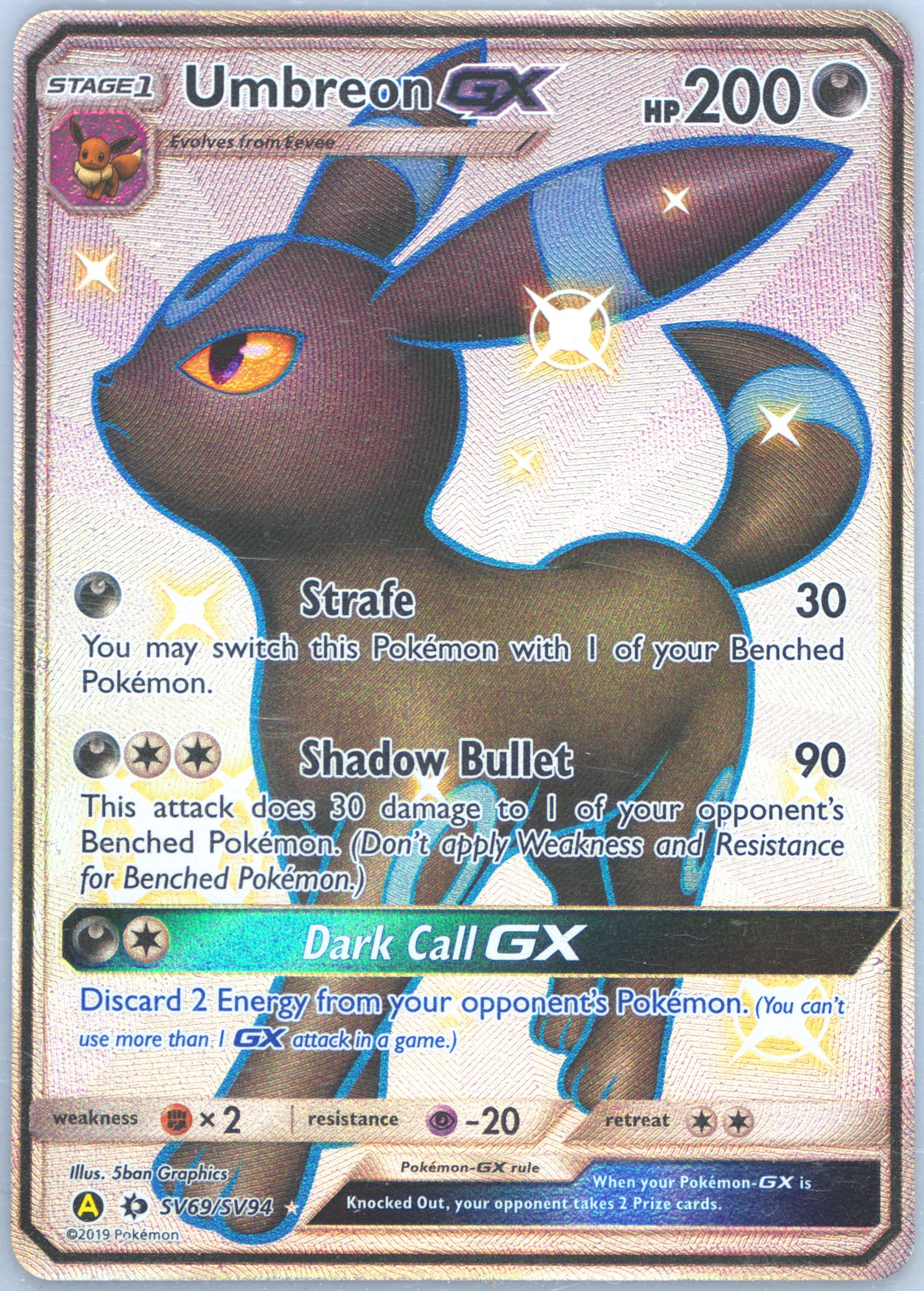 Full Art / Umbreon Gx #sv69