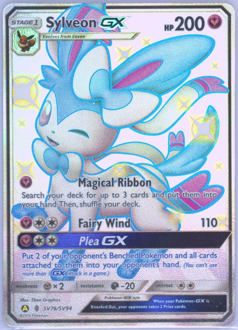 Full Art/Sylveon GX