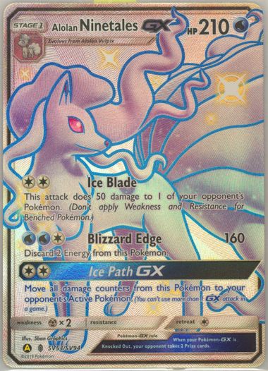 旧裏　ラフレシア　渦巻き　良位置　PSA9 旧裏 ラフレシア 渦巻き 良位置 PSA9 - メルカリ
