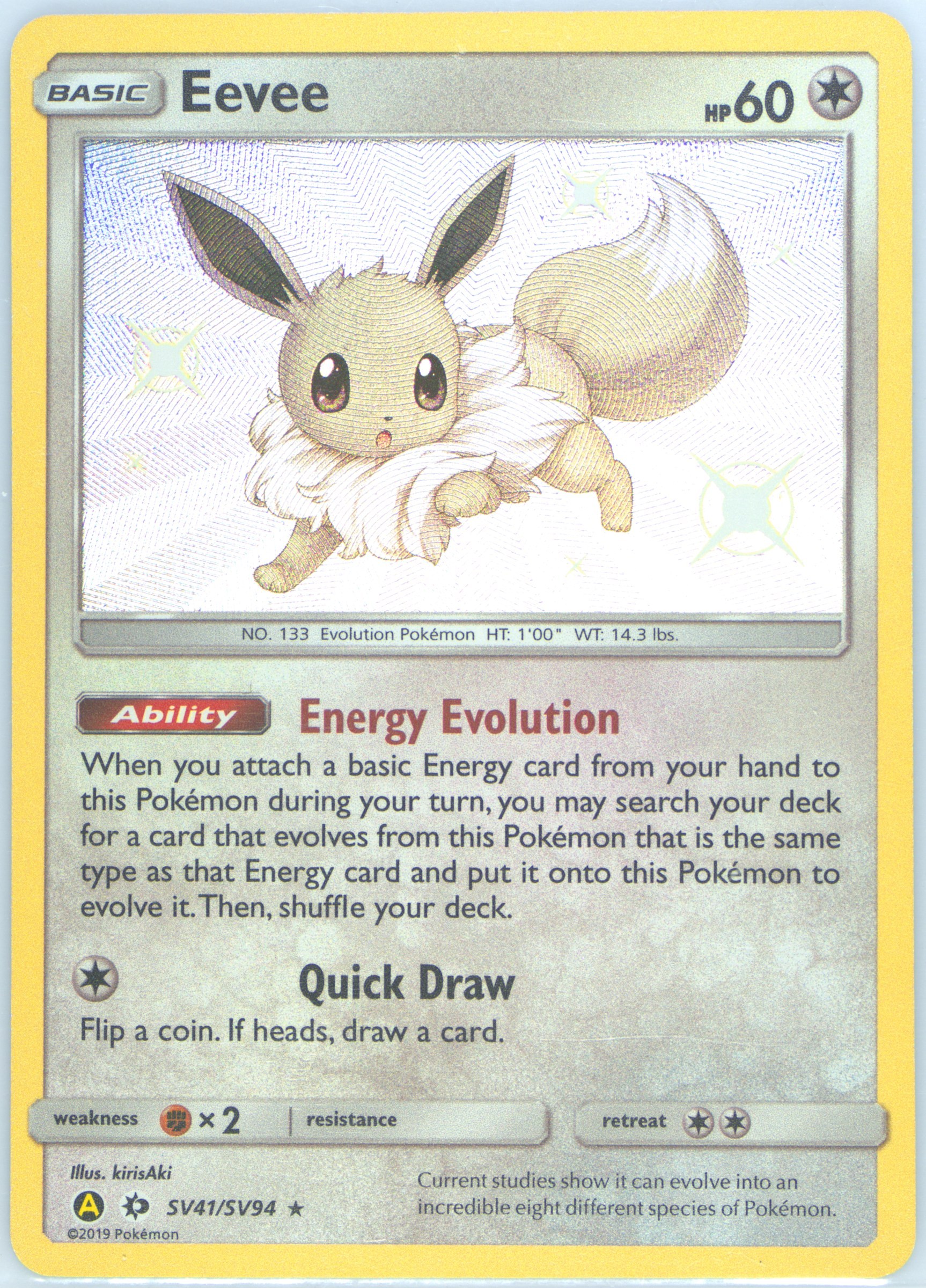 poke ball pokemon card Pokemon TCG: Poke Ball Tin 2025 main image 1