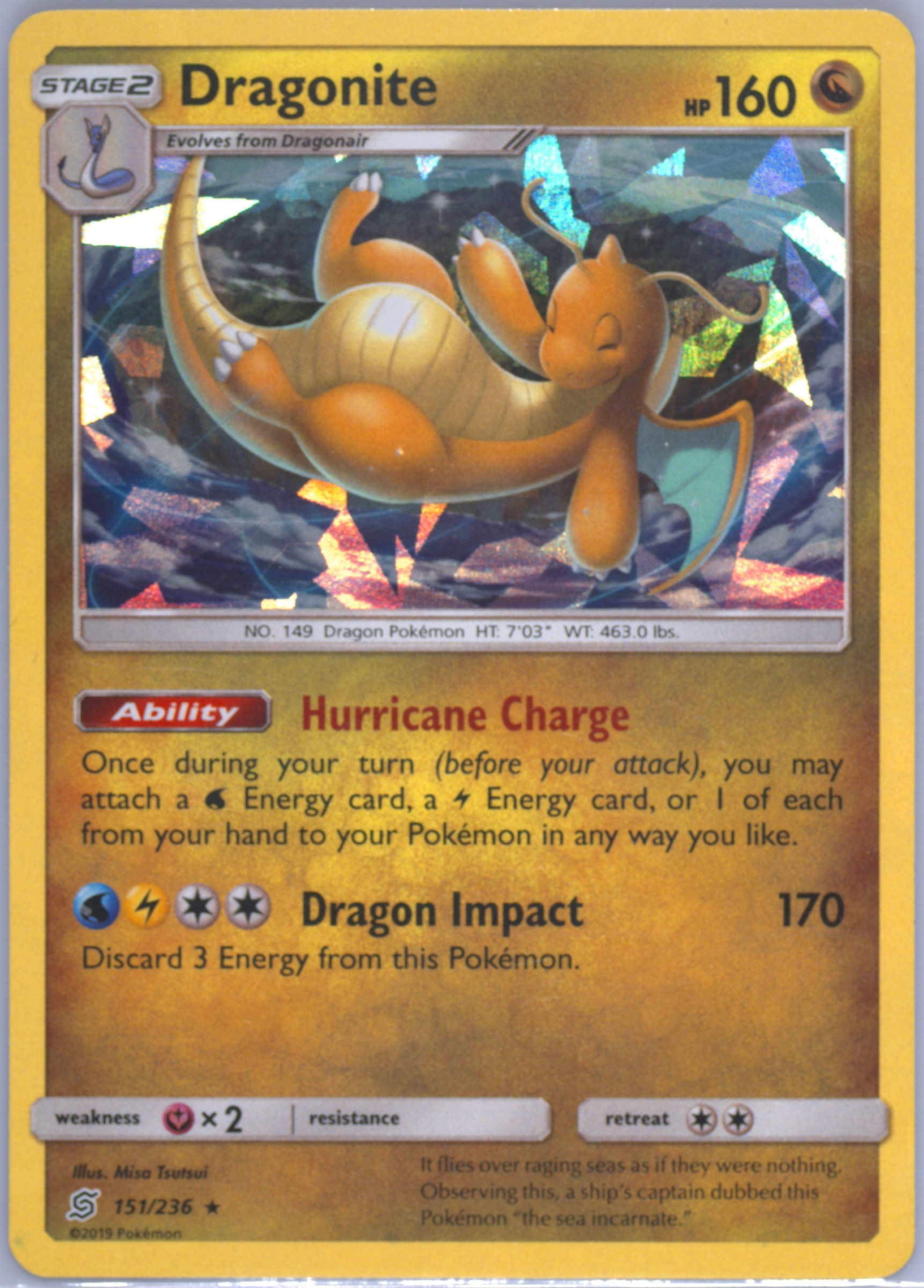 holographic salamence card Salamence - 109/203 - Evolving Skies main image 1