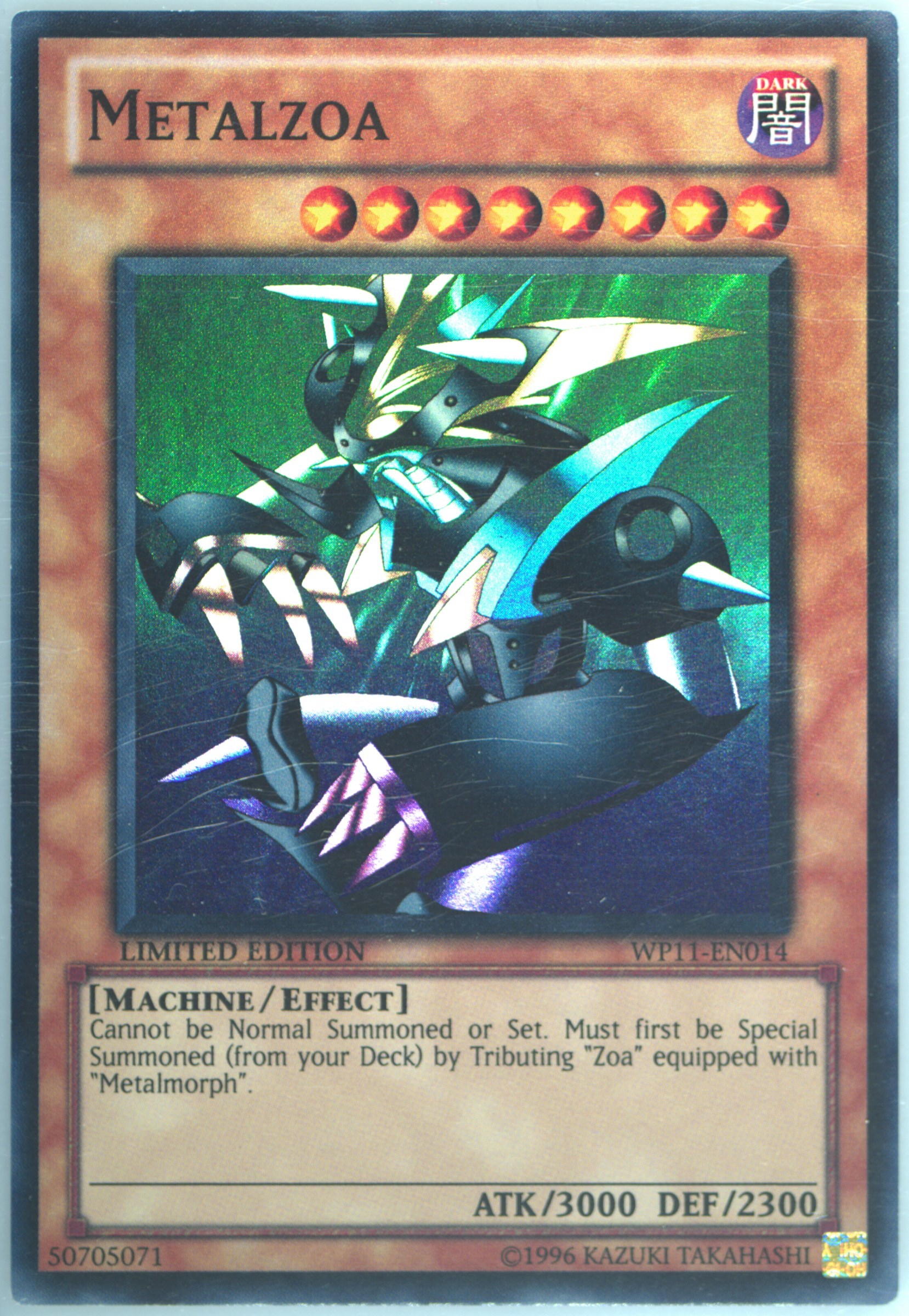 Auction Prices Realized Tcg Cards 2011 Yu-Gi-Oh! World