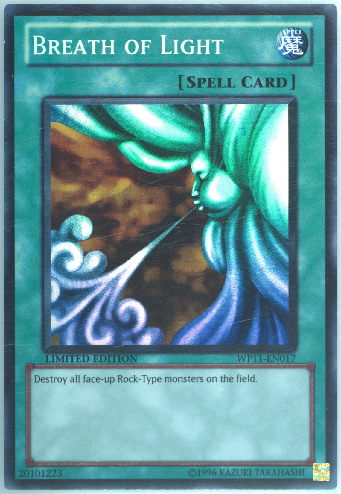Auction Prices Realized Tcg Cards 2011 Yu-Gi-Oh! World Auction Prices Realized Tcg Cards 2011 Yu-Gi-Oh! World