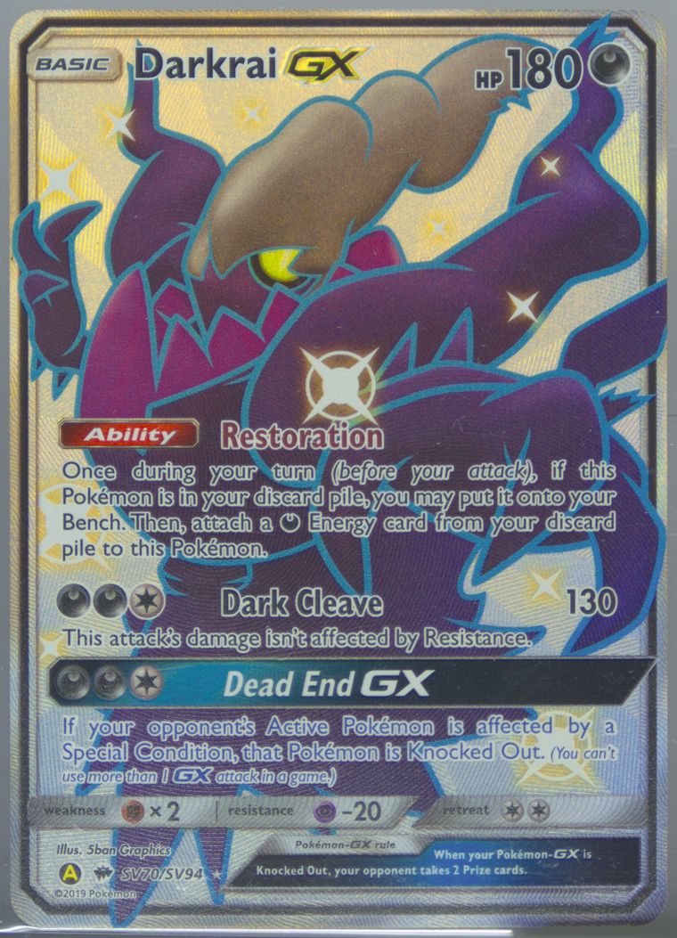 Full Art/Darkrai GX
