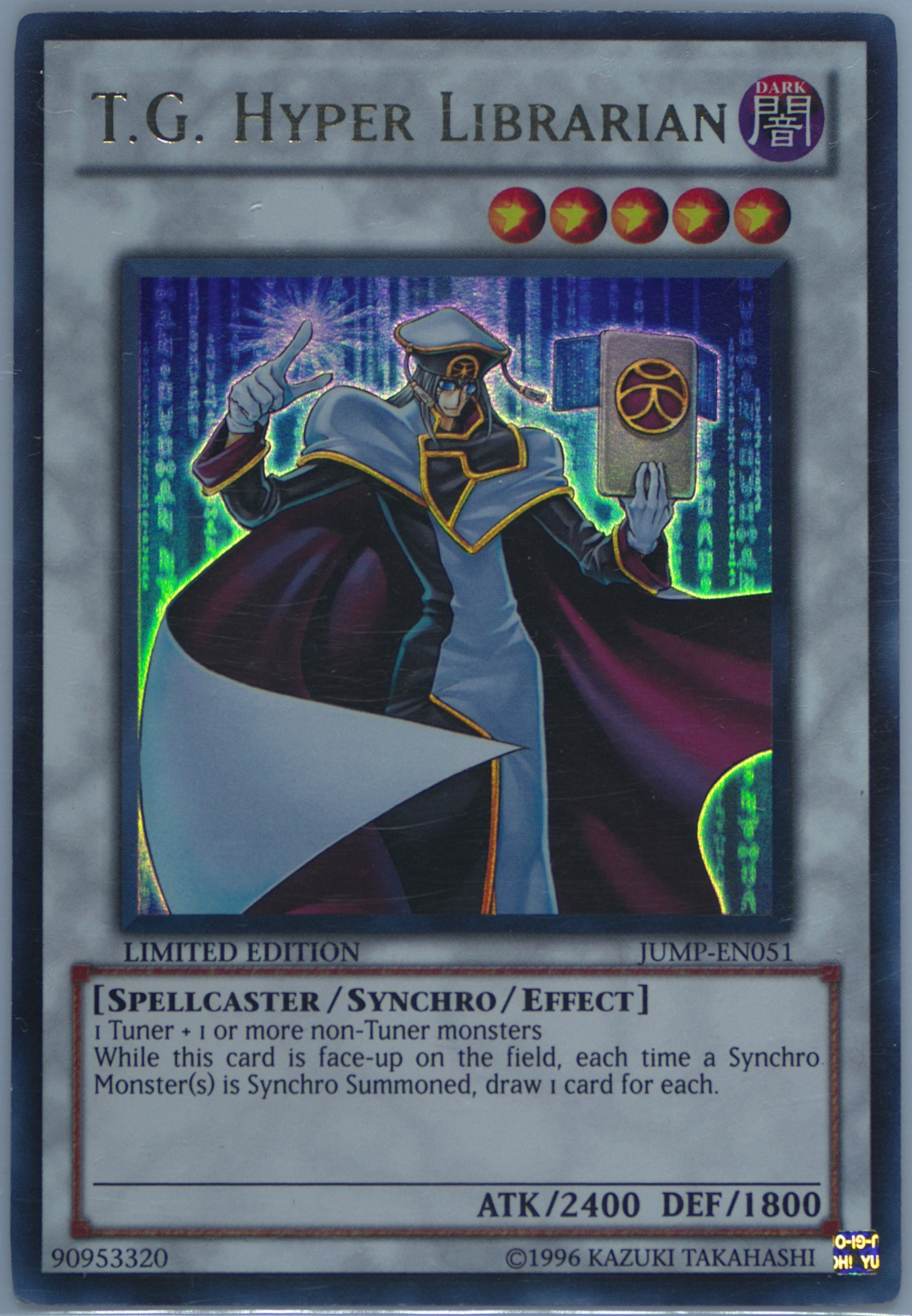 Yu-Gi-Oh! - Zubaba General (JUMP-EN065) - Shonen Jump Magazine Promos