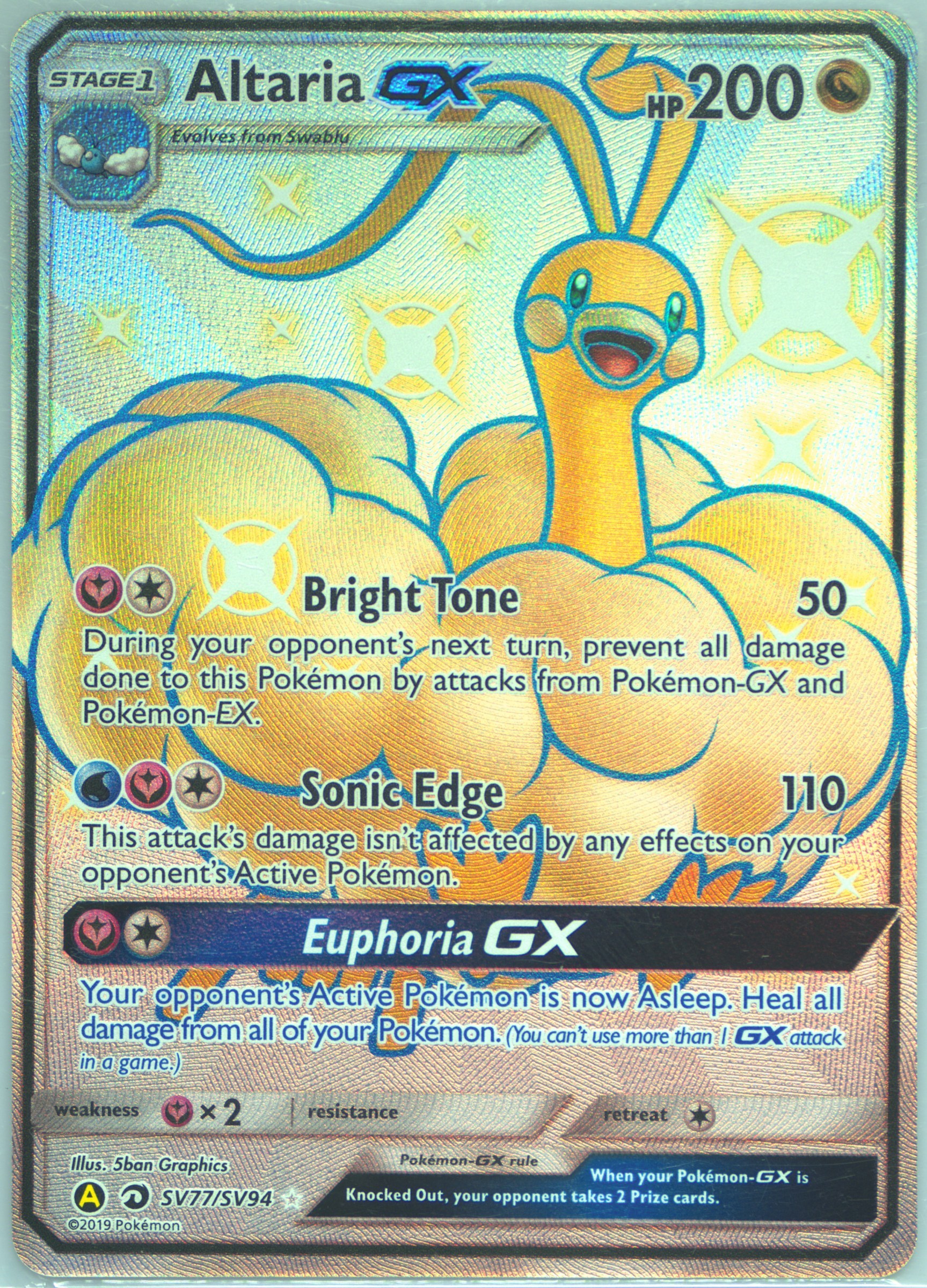 altaria gx pokemon card 72/70 Altaria Gx main image 1