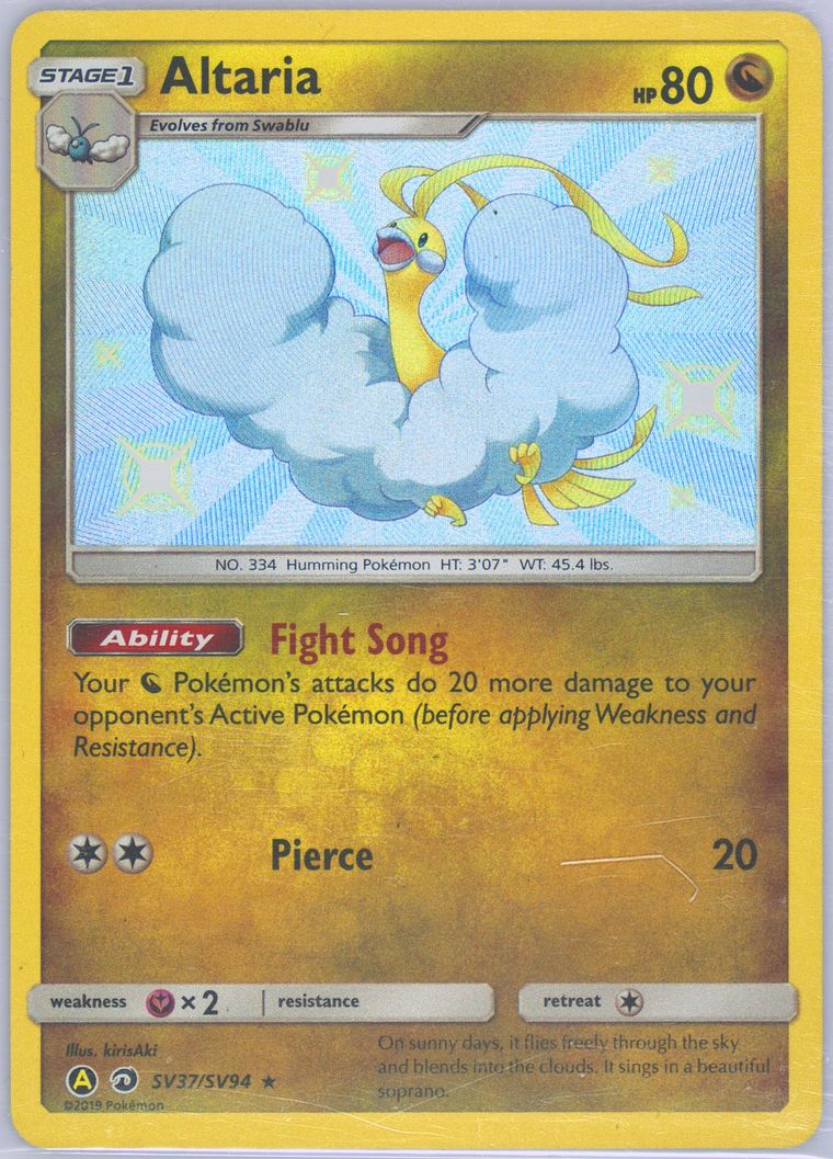 Altaria-Holo (Hidden Fates)