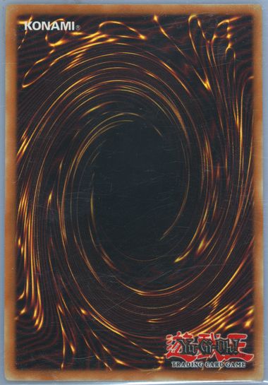 Auction Prices Realized Tcg Cards 2006 Yu-Gi-Oh! Potd-Power Auction Prices Realized Tcg Cards 2006 Yu-Gi-Oh! Potd-Power
