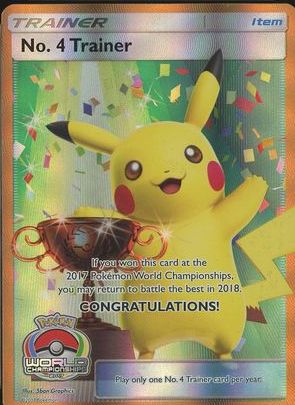 ☆ああ☆ Word chanpion ship 2017 Dragapult SWSH132 Pokemon 25th Anniversary Promo Card | eBay