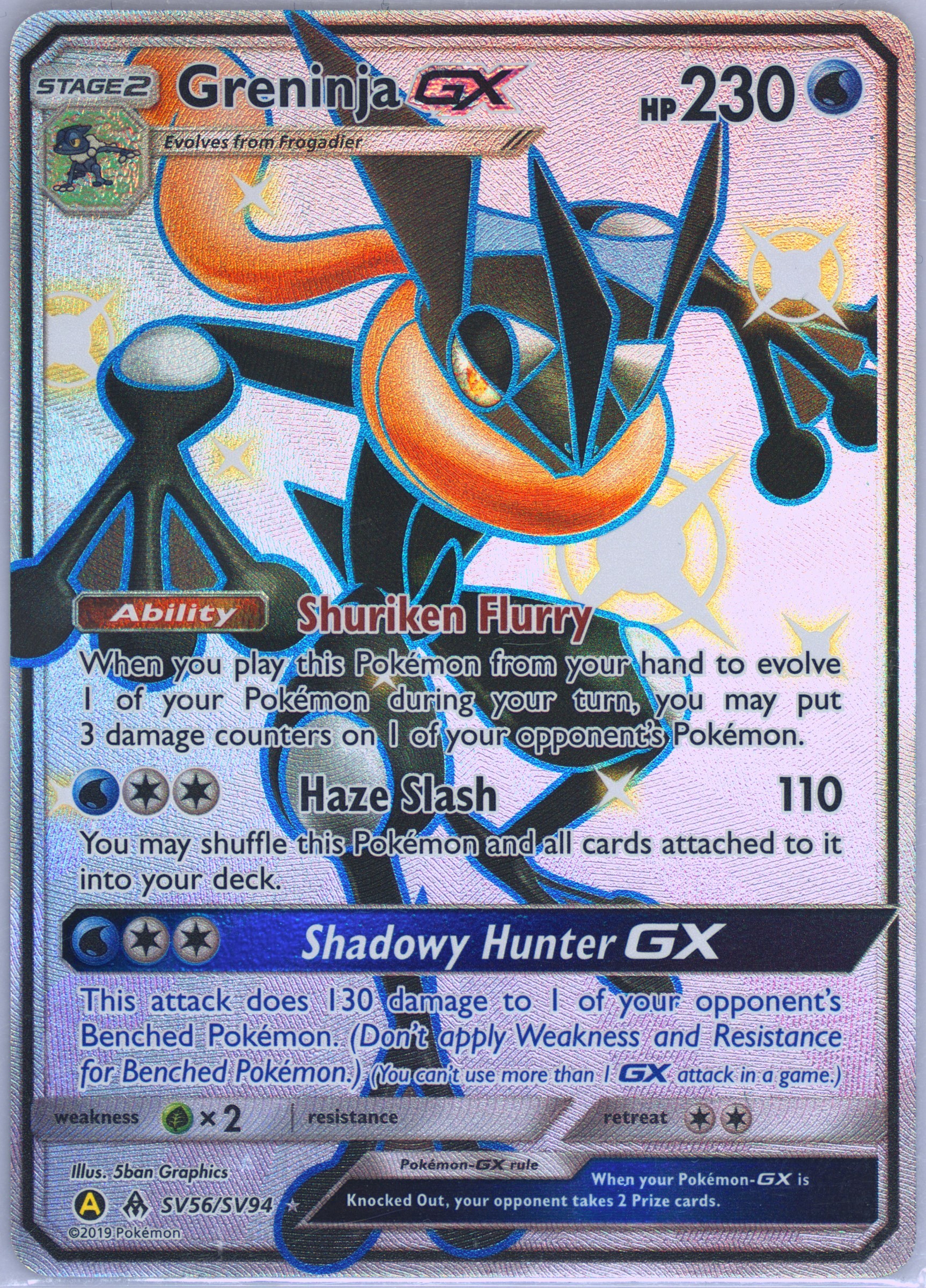 shiny ash greninja pokemon card The Ultimate Guide To Pokemon Magazine Issue 77 2023: Amazon.com: Books