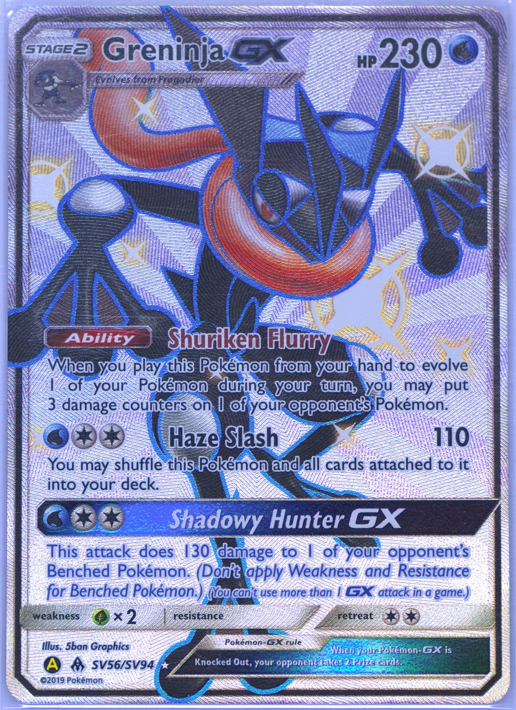 shiny bisharp pokemon card Sylveon GX #SV76 EXTENDED ART – Raycardza