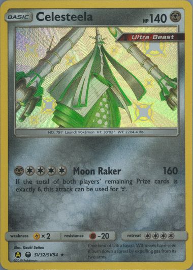Auction Prices Realized Tcg Cards 2019 Pokemon Sun & Moon