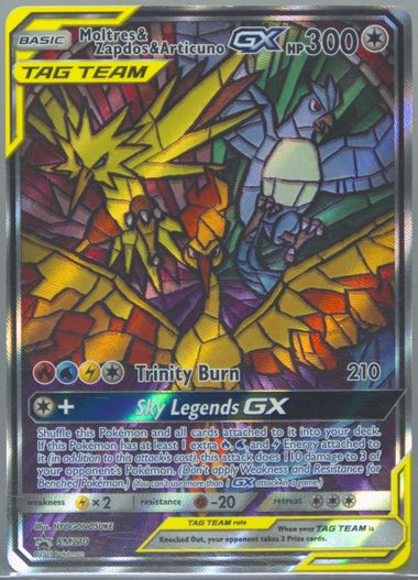 Auction Prices Realized Tcg Cards 2019 POKEMON SM BLACK STAR PROMO