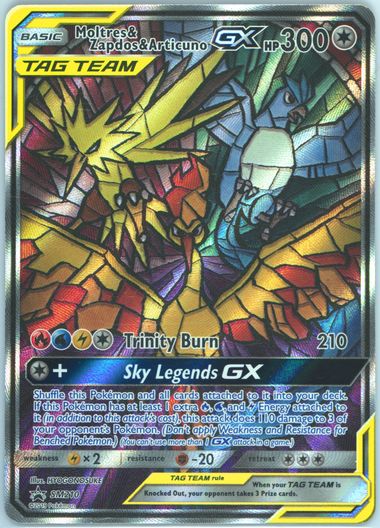 オウギンガ　psa10 Moltres & Zapdos & Articuno GX SM210 Sm Holo for sale online