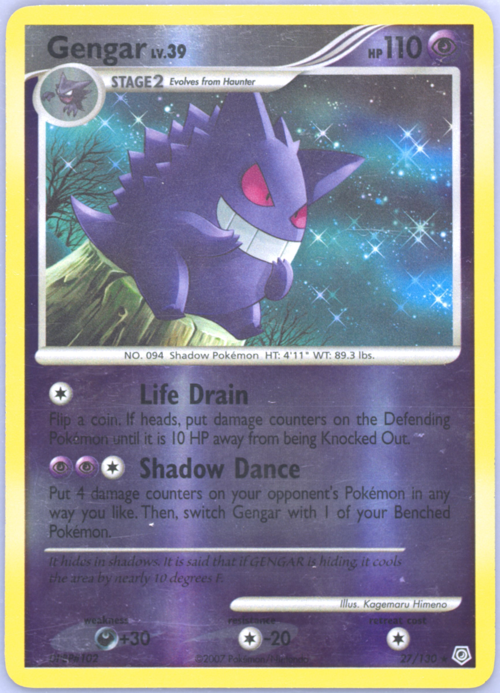 foil gengar pokemon card Amazon.com: Pokemon – Gengar 057/091 – Paldean Fates – Reverse Foil –  Single Card : Toys & Games main image 0