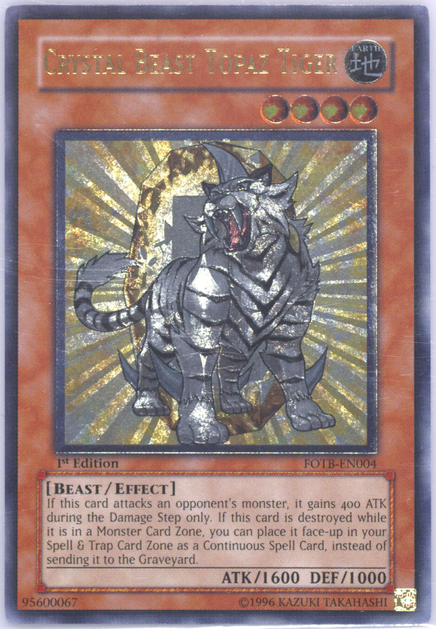【ARS9】CRYSTAL BEAST TOPAZ TIGER 英語版　1st Spec Details