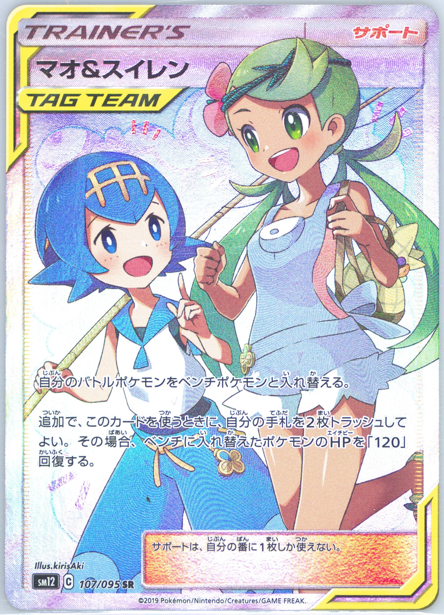 ❇ルナ❇ i1leDY0Oike-E6QeJ-JnIA.jpg