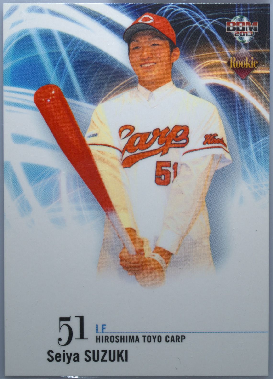 100/100 PSA8 藤浪晋太郎 2013 BBM 2nd # M5 SHINTARO FUJINAMI 大谷