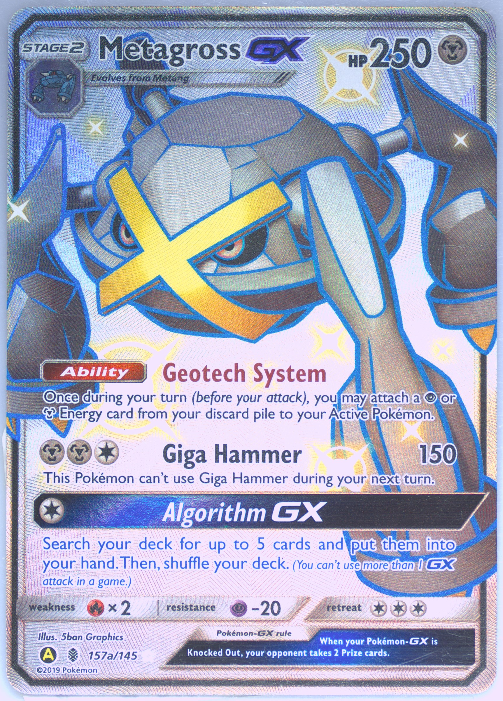 metagross pokemon card gx Pokemon - Hidden Fates main image 0