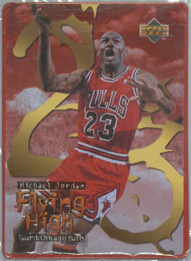 upper deck michael jordan 5 all metal collector cards worth