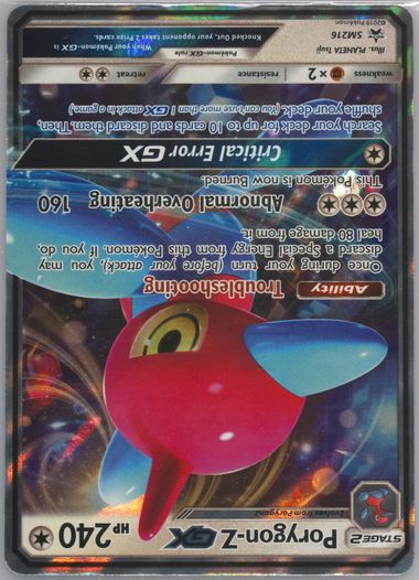 Auction Prices Realized Tcg Cards 2019 Pokemon Sm Black Star Auction Prices Realized Tcg Cards 2019 Pokemon Sm Black Star