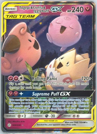 Amazon.co.jp: 遊戯王 英語版 SD09-ENSS1 F・G・D Five-Headed