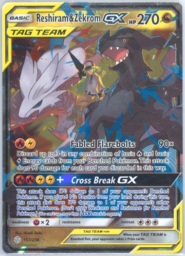 ポケモンカードゲーム RESHIRAM & ZEKROM GX PSA10 PSA 10 Reshiram & Zekrom GX SR Pokemon Card Japanese Dream