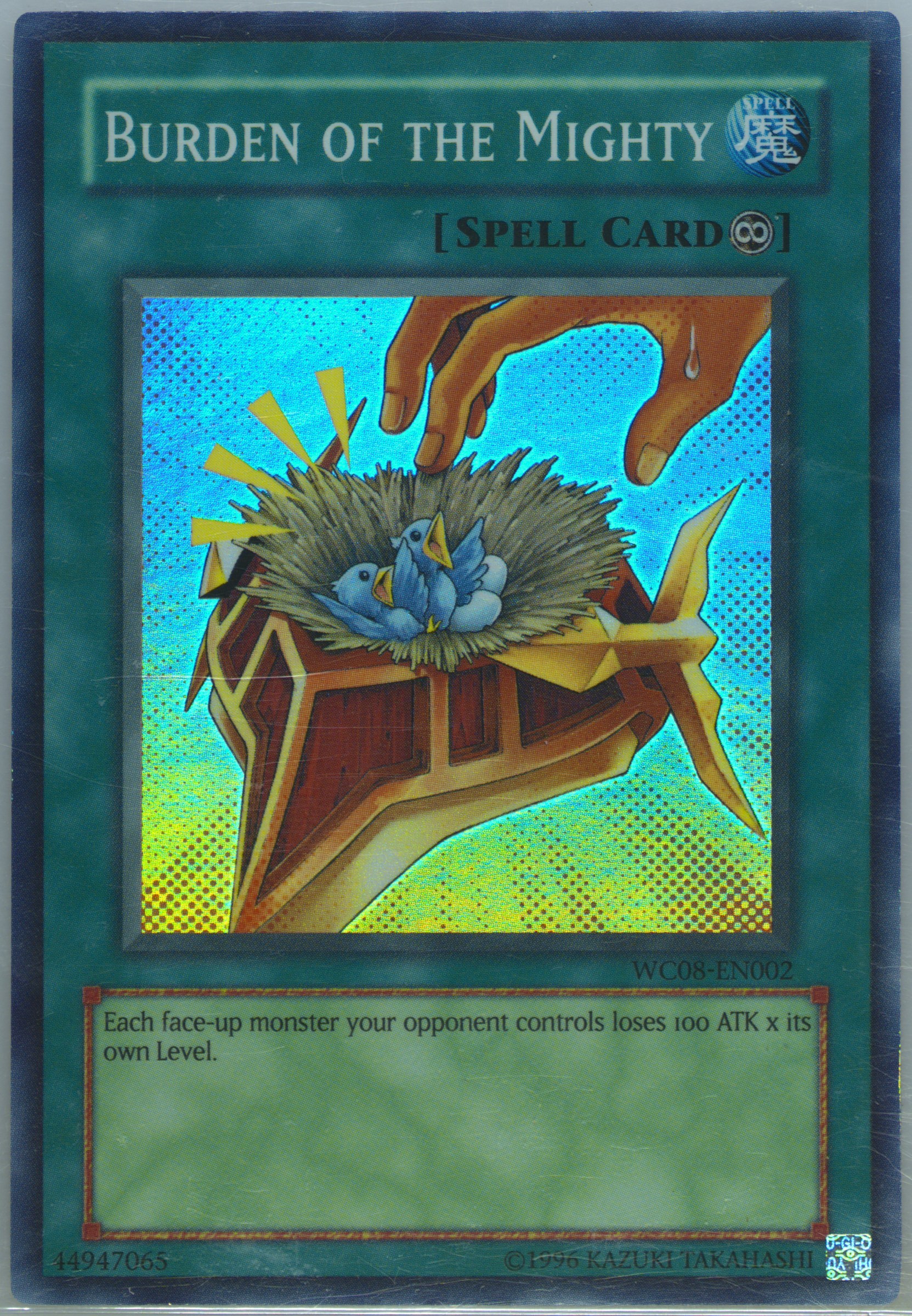Auction Prices Realized Tcg Cards 2008 Yu-Gi-Oh! Promo Auction Prices Realized Tcg Cards 2008 Yu-Gi-Oh! Promo