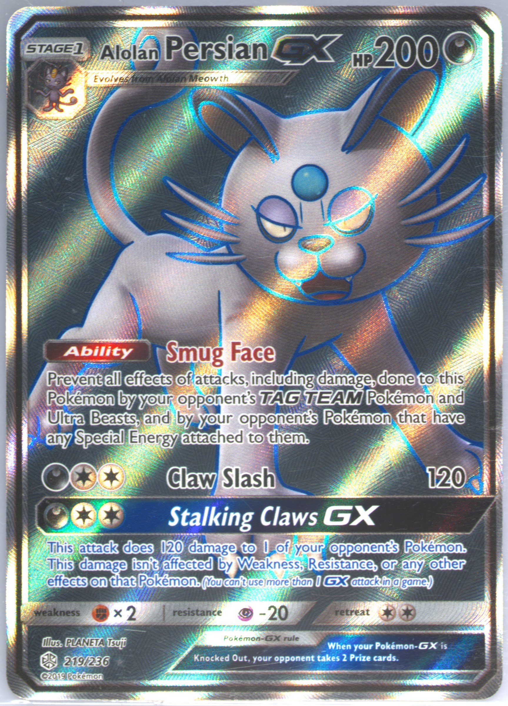 Spec Details