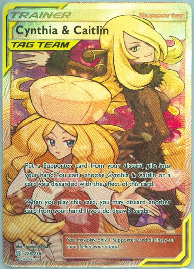 Auction Prices Realized Tcg Cards 2019 POKEMON SUN & MOON COSMIC