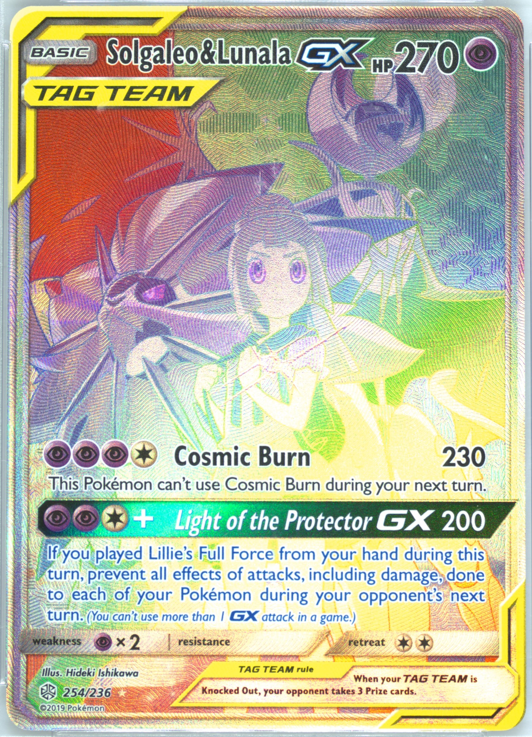 pokemon card value lunala gx Pokemon, Sun&moon, Lunala GX 66/149, Mint, New main image 0