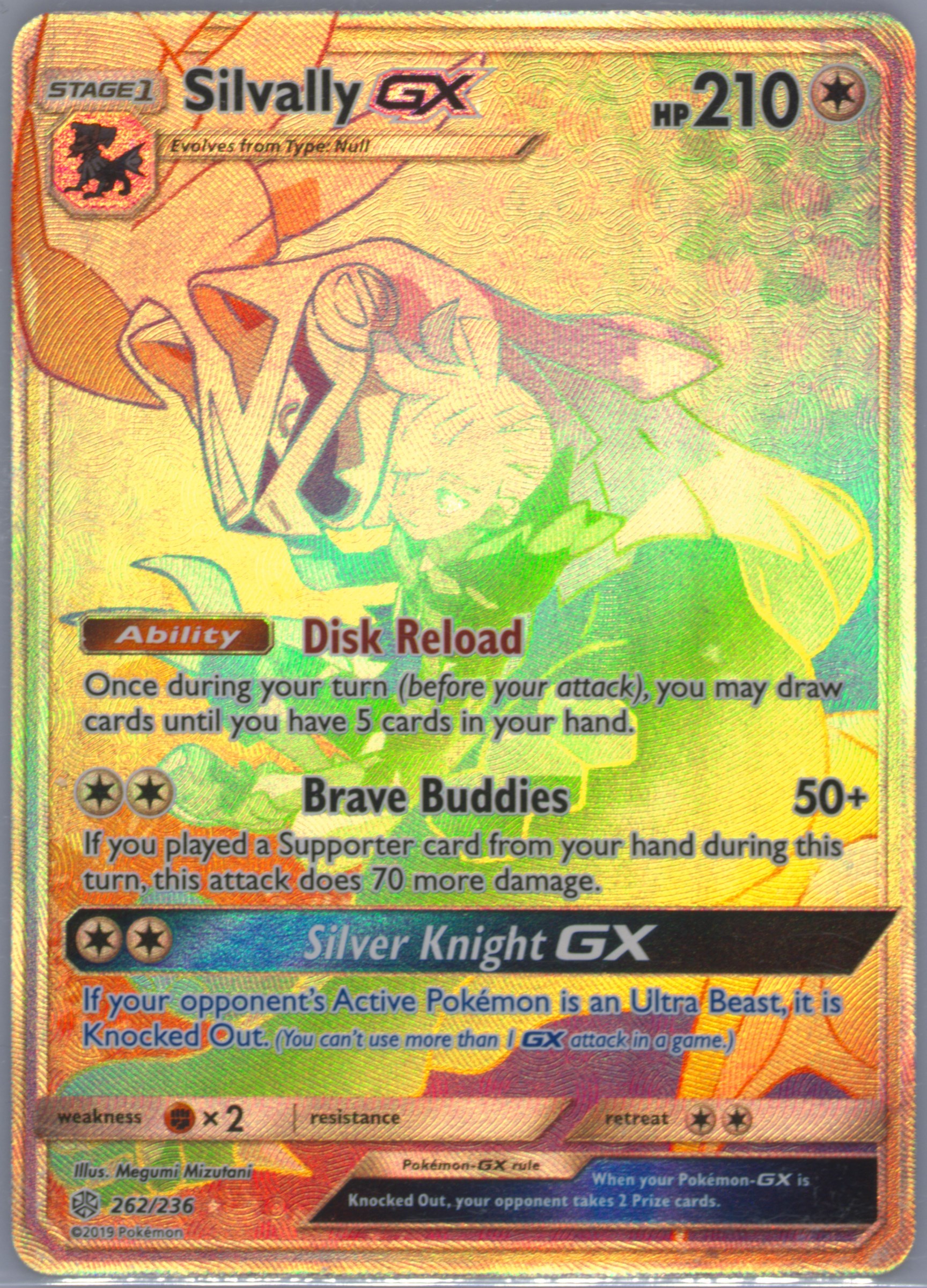 pokemon booster pack Pokemon Scarlet & Violet Stellar Crown Booster Pack