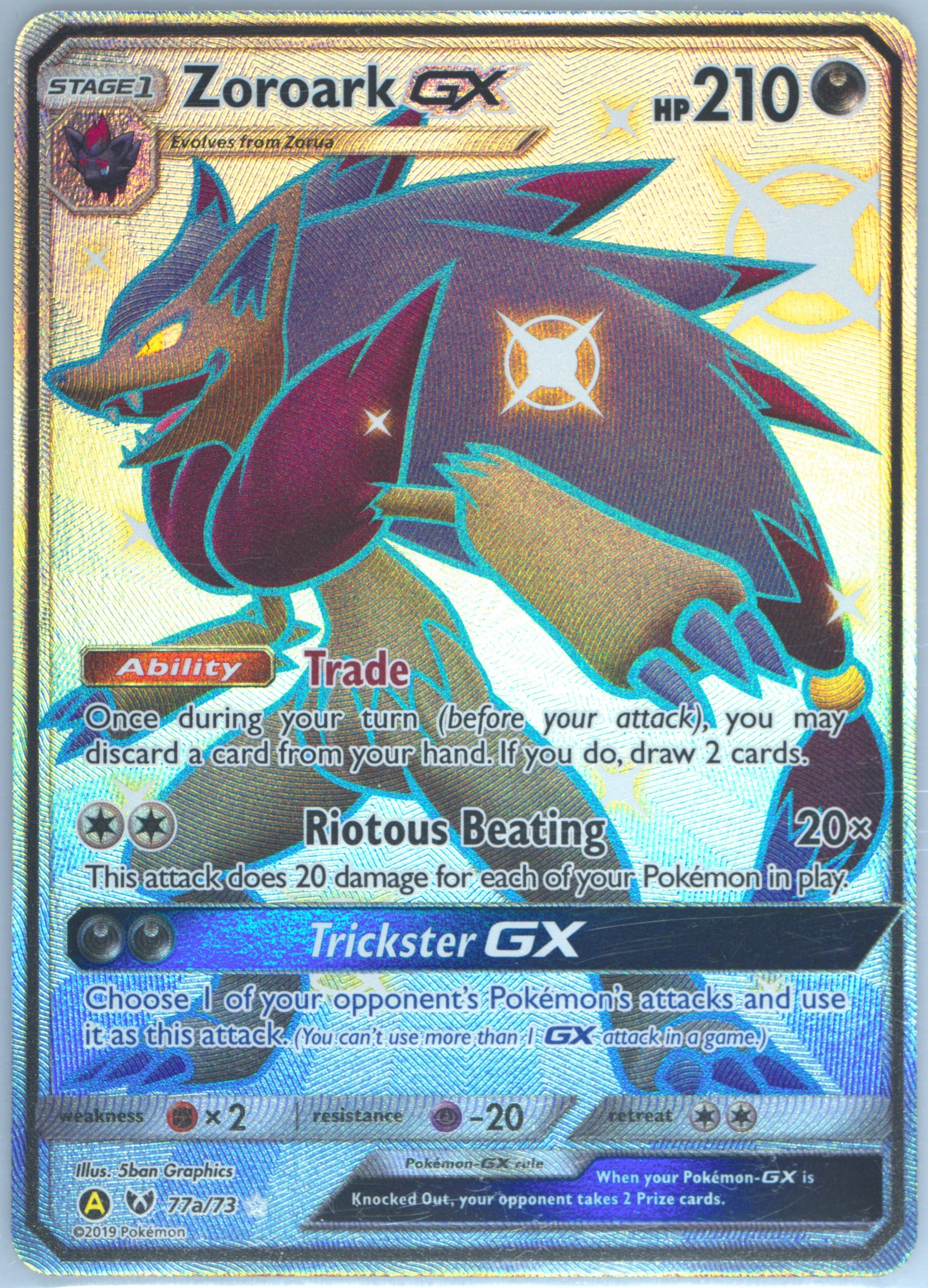 pokemon mega dream ex japnese booster box msrp Pokmon: Mega Dream EX Booster Box (Japanese)  PokeUnlimited