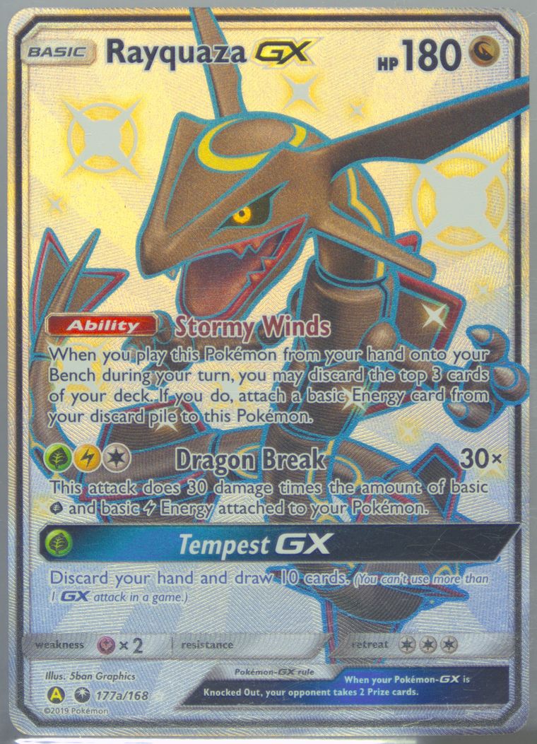 Full Art/Rayquaza GX