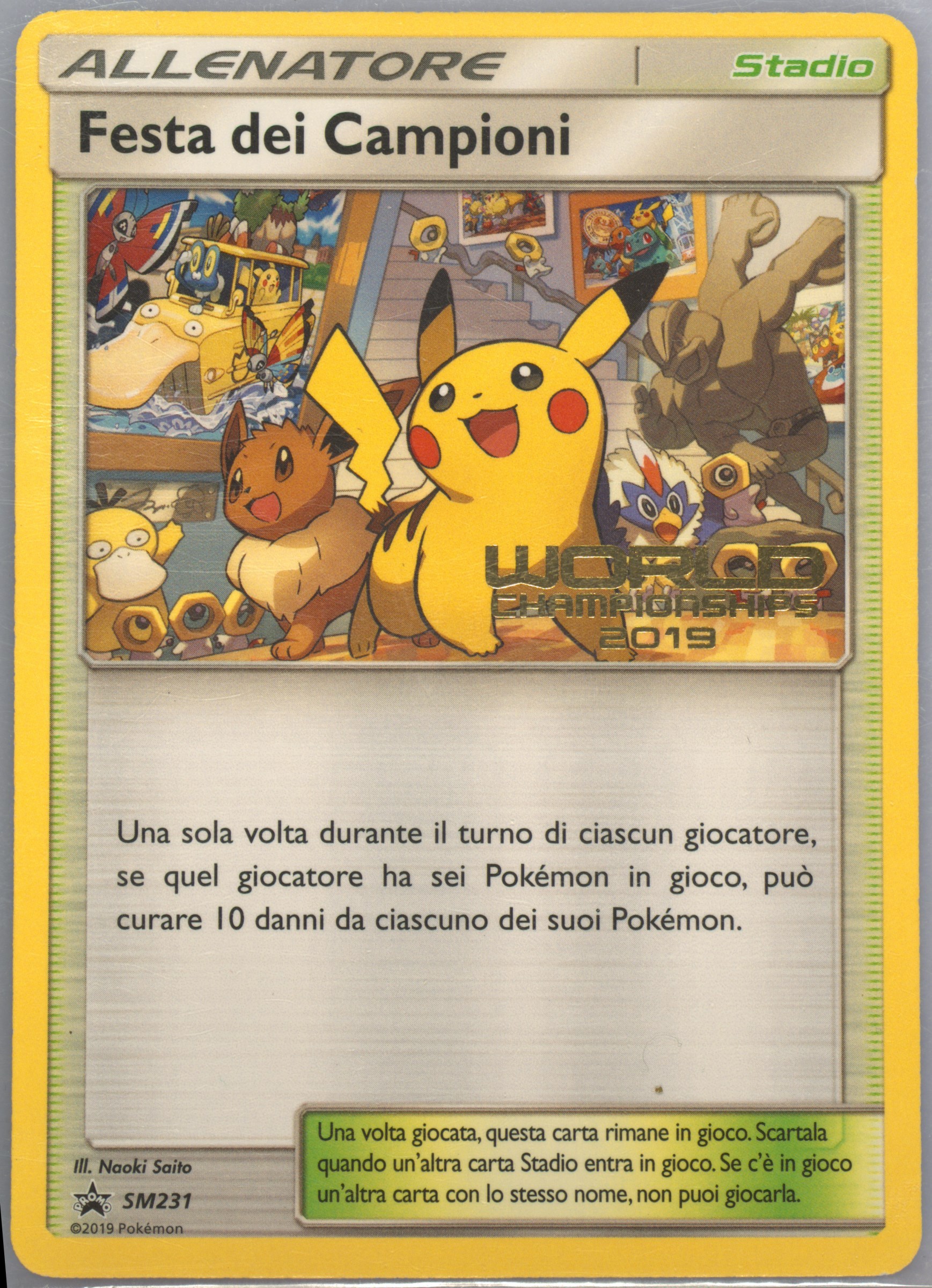 pokemon world championship 2019 cards value Zeraora GX (86/214) (Pikarom Judge main image 0
