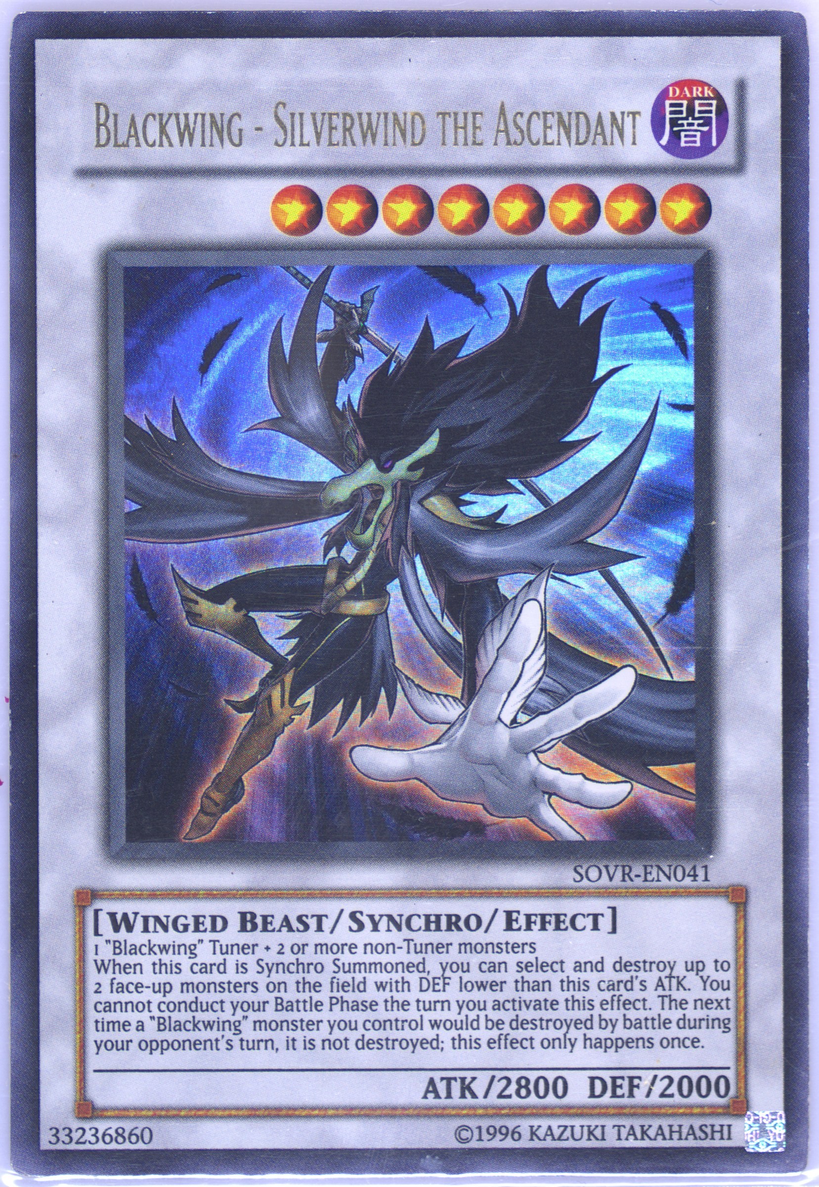 Spec Details