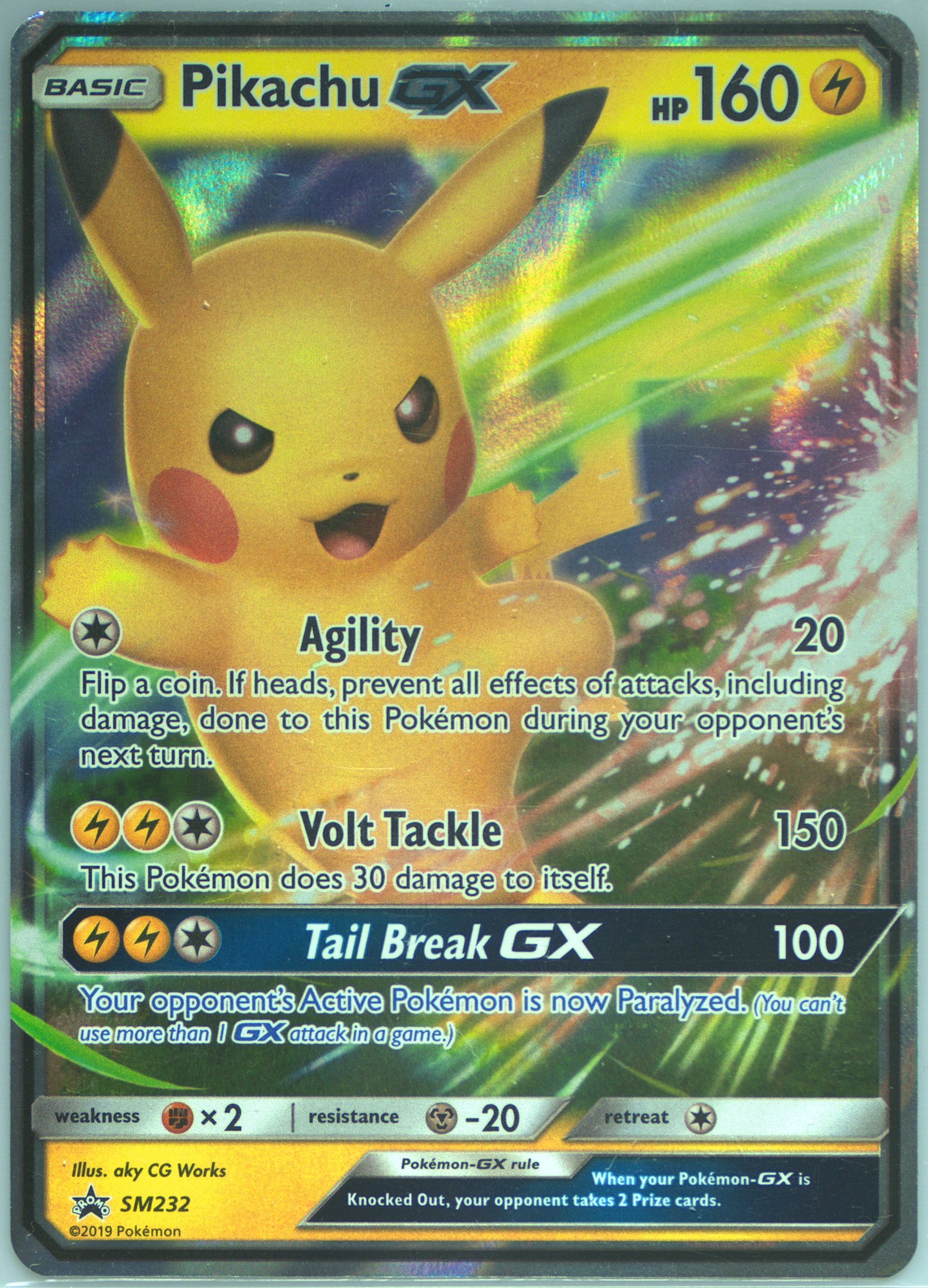 new rare pokemon cards 2024 Galvantula Ex 51/142 Stellar Crown Holo Rare Pokémon Card 2024
