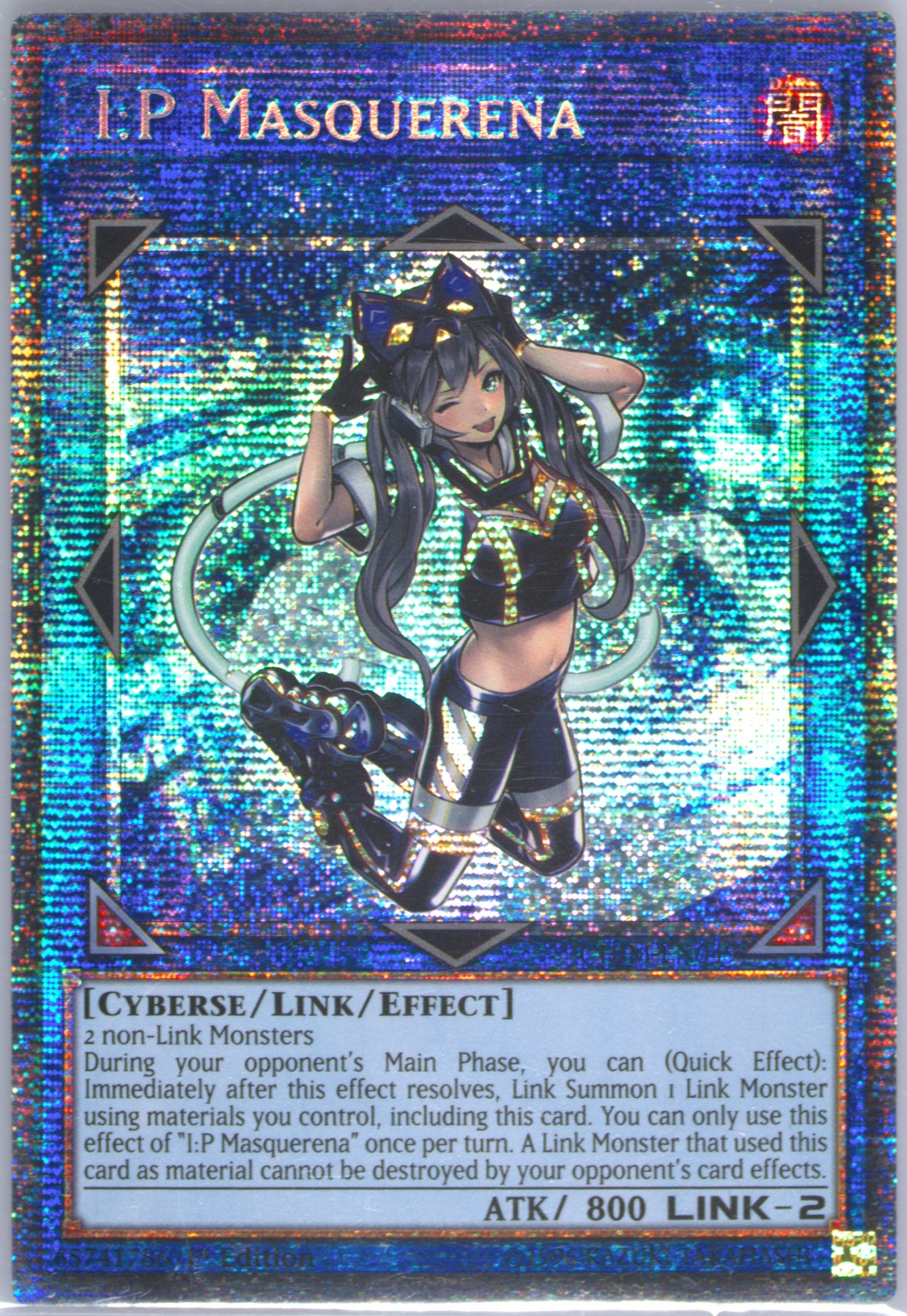 PSA10 Chaos 風の戦姫　エレン Spec Details