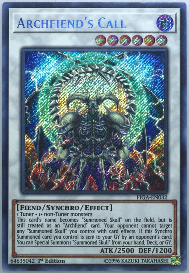 アンティキティー】 Power Artifact 1枚 【英語】No.3 - 青 - 青