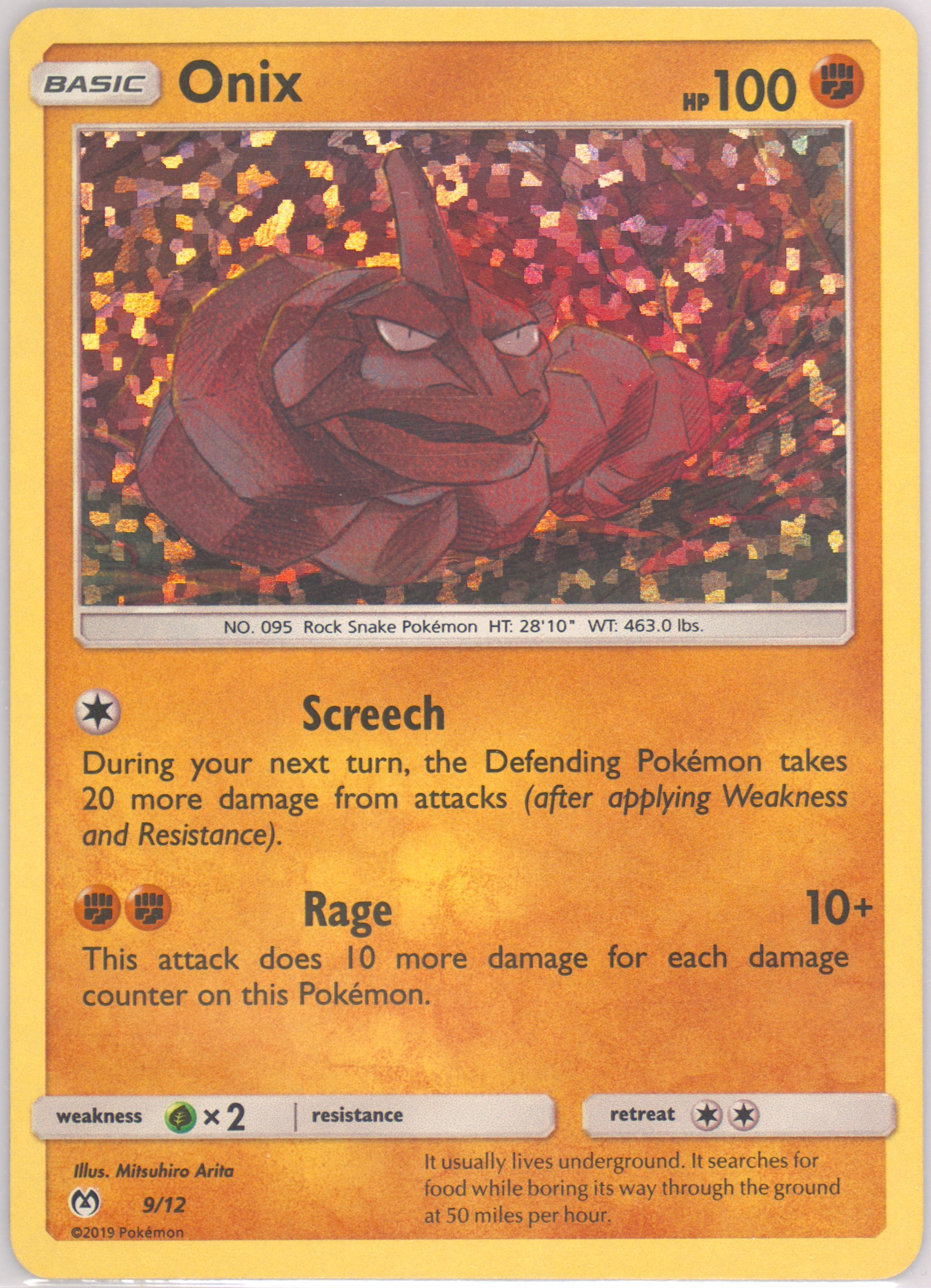 Auction Prices Realized Tcg Cards 2019 Pokemon McDonald's