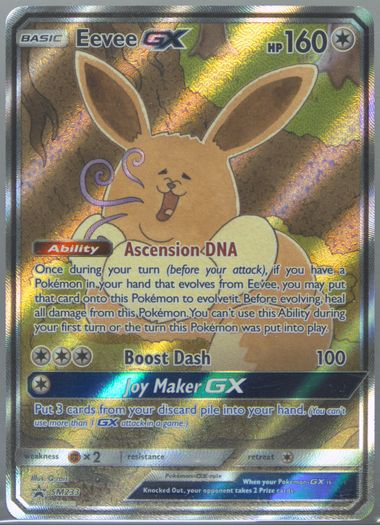 Auction Prices Realized Tcg Cards 2019 Pokemon Sm Black Star Auction Prices Realized Tcg Cards 2019 Pokemon Sm Black Star