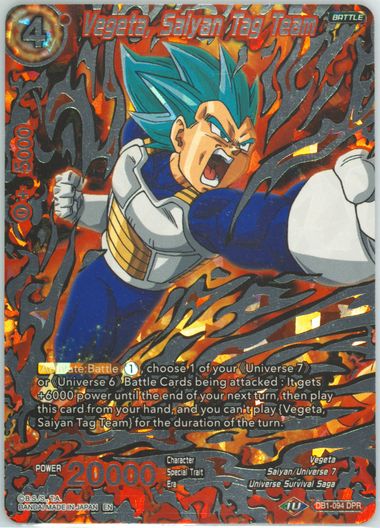 Auction Prices Realized Tcg Cards 2019 DRAGON BALL SUPER