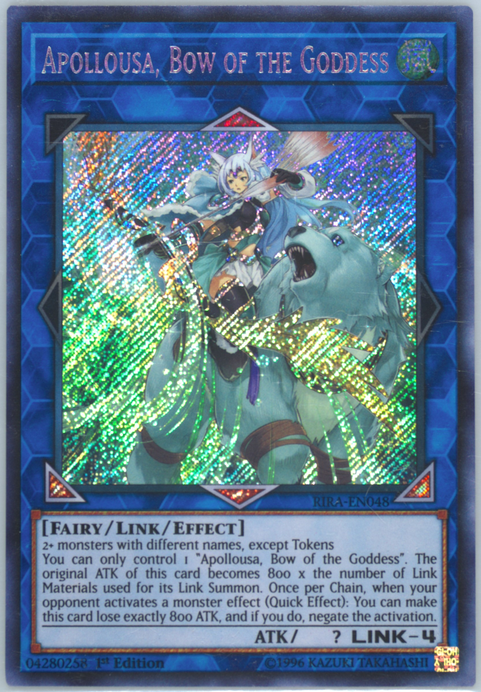 yugioh goddess cards Amazon.com: Yu-Gi-Oh! - Goddess of Whim (GLD4-EN008) - Gold Series 4:  Pyramids Edition - Limited Edition main image 0