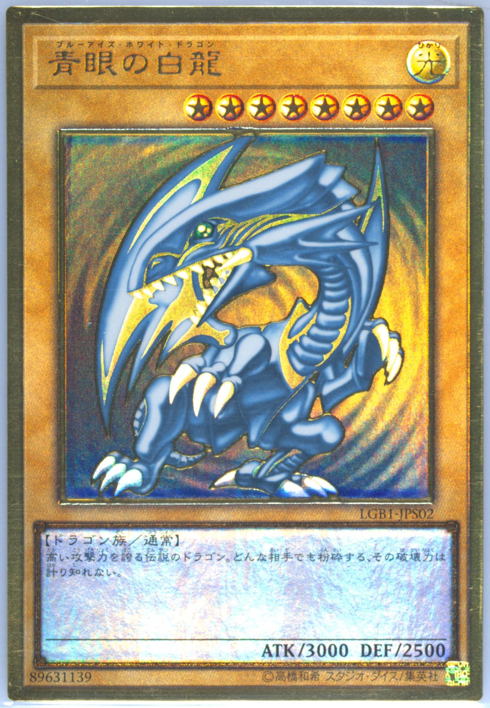 Spec Details